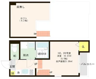 ハーモニーテラス原田【1階】の間取り