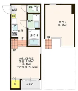 ハーモニーテラス清水【2階】の間取り