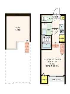 ハーモニーテラス那珂II【1階】の間取り