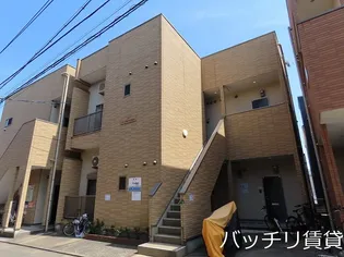 レクセル吉塚の画像