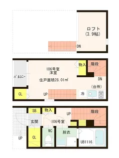 ハーモニーテラス那珂IV【1階】の間取り