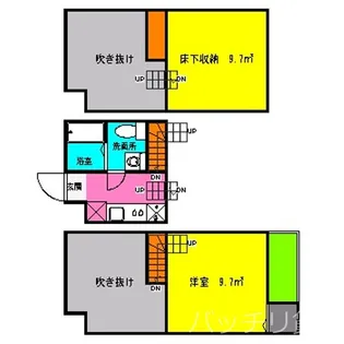 ミルキーウェイ【1階】の間取り