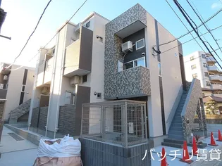 リーガル和白の画像