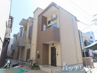クラウン吉塚【2階】の外観