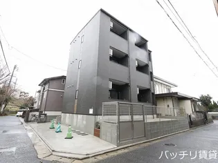 SUNLOTUS和白の画像