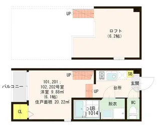 Greenwood 吉塚【2階】の間取り