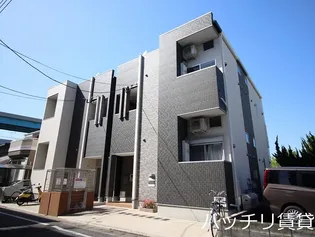 セレーノ箱崎の画像