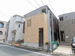 GRAND FORME 博多の画像