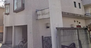 コリーヌ目黒本町の画像