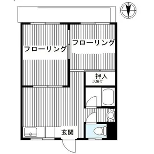 目黒第一マンション【3階】の間取り
