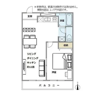 ピエール武蔵小杉【3階】の間取り