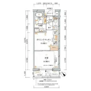 ソフィアーレ代官山【3階】の間取り