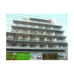 DIGNITEの画像