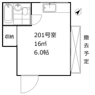 山王ハウス【2階】の間取り