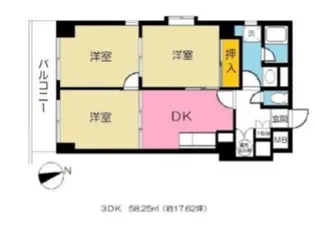 ライオンズマンション大森第6【3階】の間取り