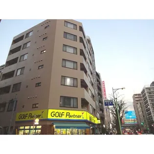 メゾン高橋の画像