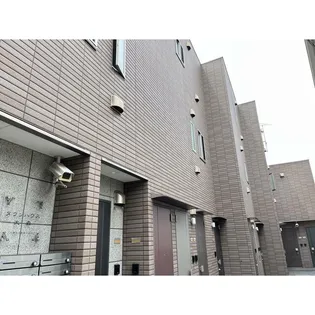 タウンハウス大森の画像