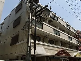 センチュリー学芸大の画像