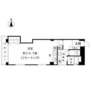 パレスマンション【2階】の間取り