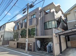 ミレニアム洗足の画像