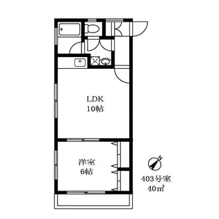 大野マンション【4階】の間取り