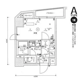 スカイコートパレス蒲田【4階】の間取り