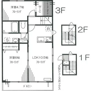 Lust Strahl【3階】の間取り