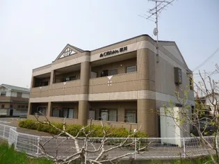 スパシーバ積川の画像