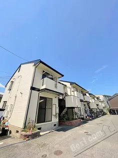 ロイヤルシャルム米田の画像