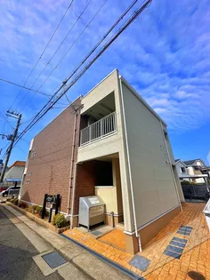 アリーズの画像