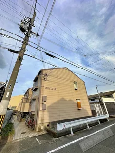 スカイコーポ【2階】の外観