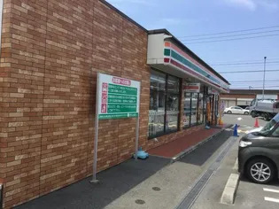 ガーデンハイム J.K【1階】の周辺