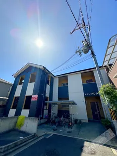 メゾンフジタの画像