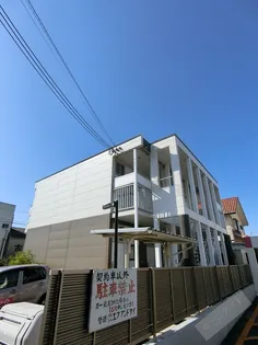 レオパレス雅の画像