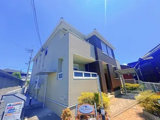 フィーア フレーシュの画像