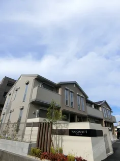 サン・コートS【1階】の外観