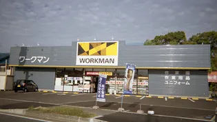 セントレジデンス【3階】の周辺