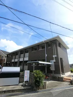 メゾン アルモニーの画像