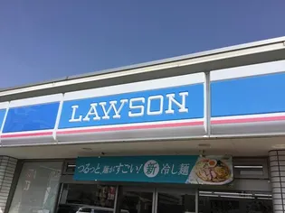 グローバルメゾン【2階】の周辺