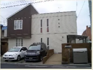 シャーメゾンからたちの画像