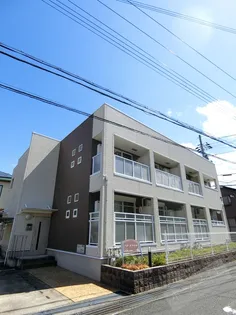 ベル スマイルの画像