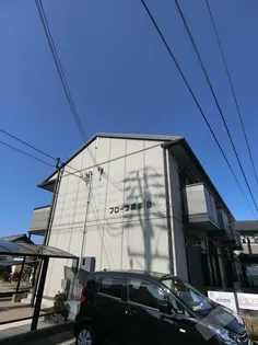 フローラ岡本 B棟の画像