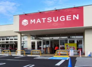 レオパレスエクセレント2号館【2階】の周辺