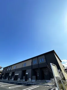 ブローテの画像