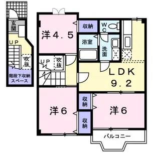 エルンテ【2階】の間取り
