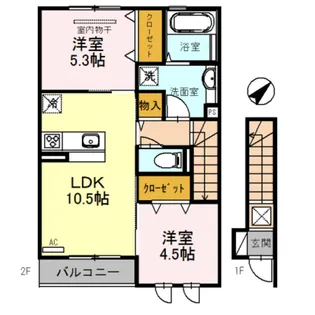 サン・コートS【2階】の間取り