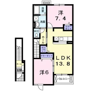 ブリッサ【2階】の間取り