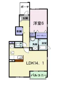ミゾノカワA【1階】の間取り