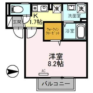 グリーンコート【2階】の間取り