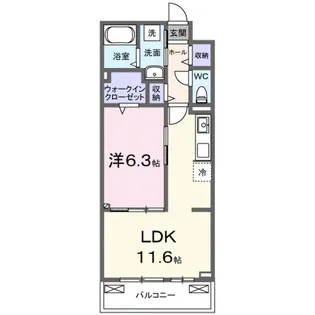 ベル ハイネス【2階】の間取り